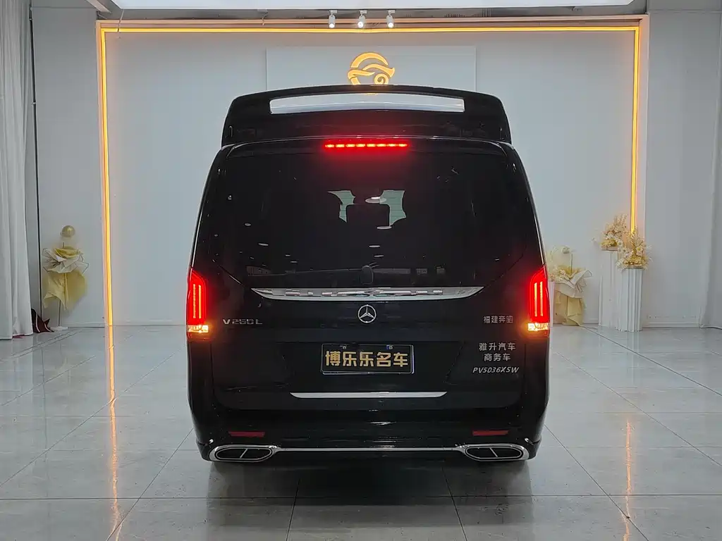 Mercedes-Benz Mercedes-Benz V-Class 2021 V 260 L Long Wheelbase Luxury Edition 2024 - thumbnail 21