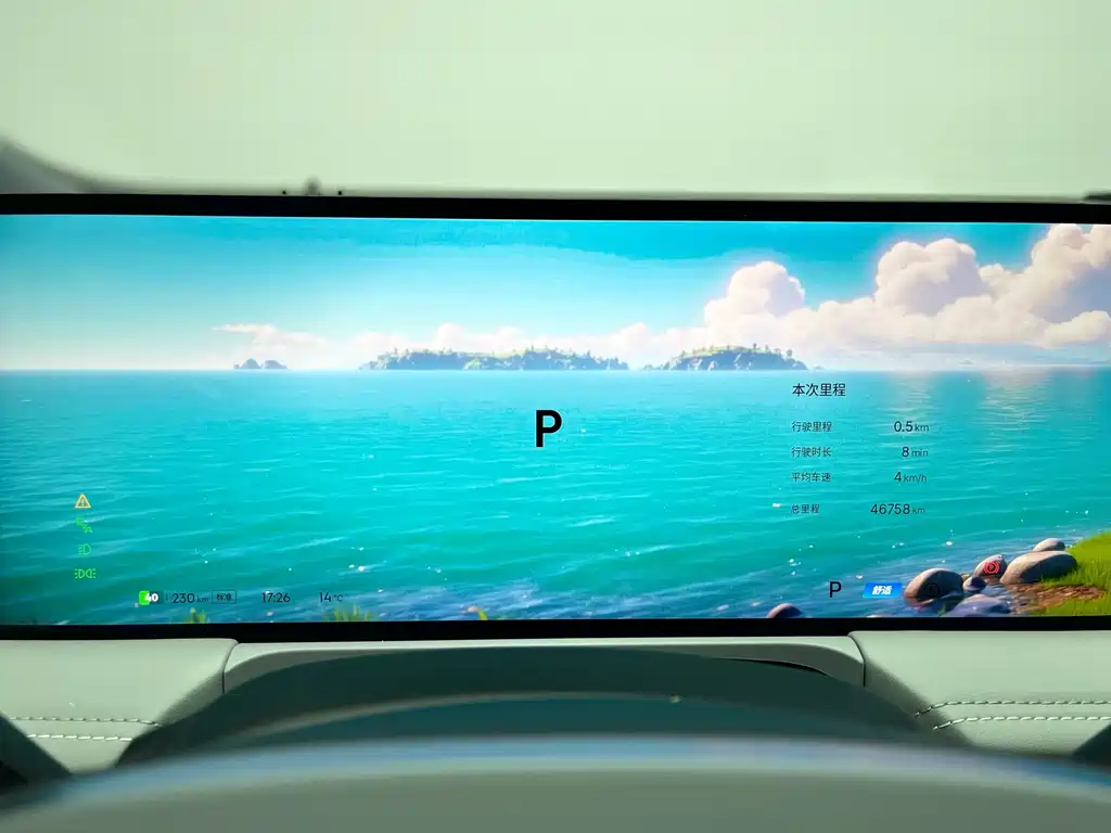 Geely Galaxy Galaxy E8 2024 550km RWD PRO 2024 - thumbnail 21