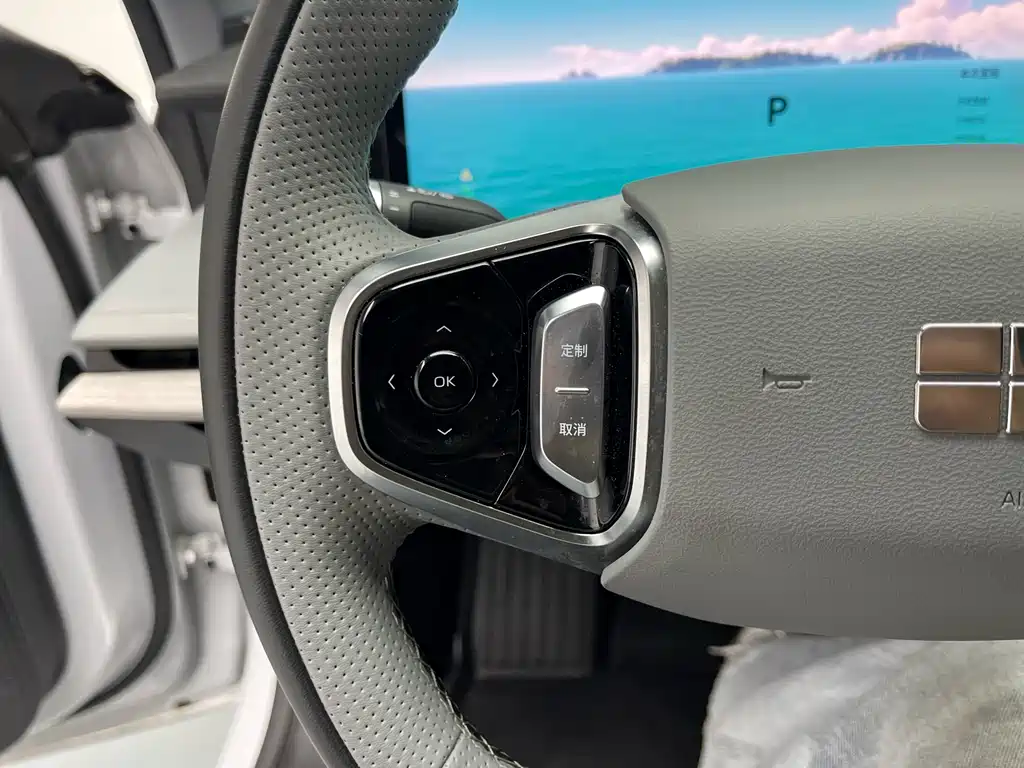 Geely Galaxy Galaxy E8 2024 550km RWD PRO 2024 - thumbnail 23