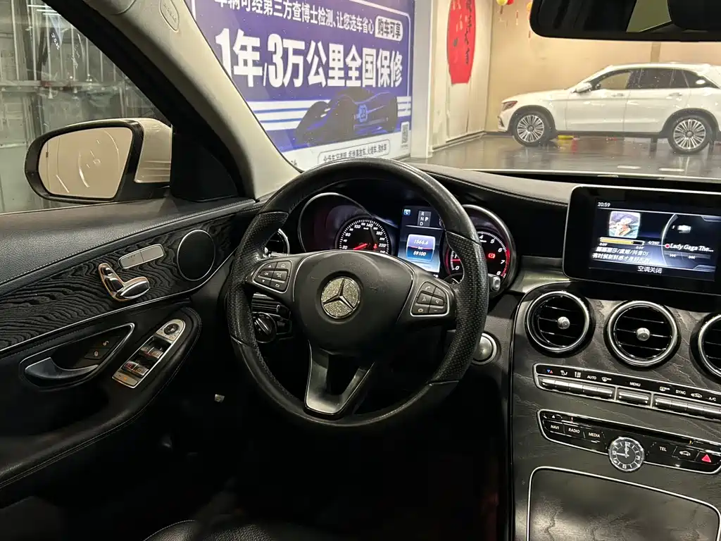 Mercedes-Benz Mercedes-Benz C-Class 2018 C 200 L Sport Edition 2018 - thumbnail 14