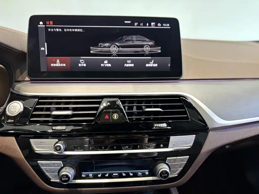 BMW BMW 5 Series 2022 Facelift 3 530Li Premium M Sport Package 2023 - thumbnail 5