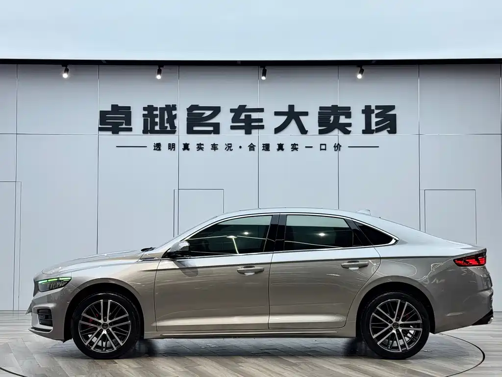 Geely Auto Geely Xingrui 2021 Model Year Facelift 2.0TD Premium Version 2021 - thumbnail 10