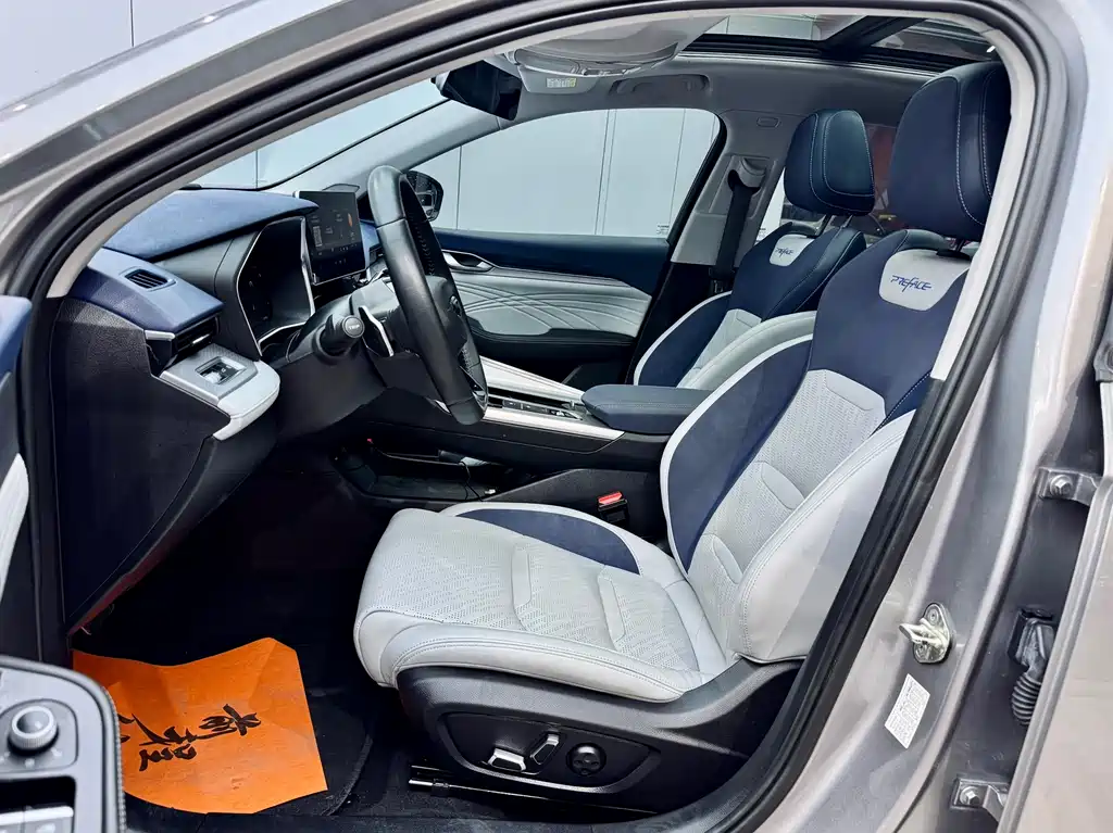 Geely Auto Geely Xingrui 2021 Model Year Facelift 2.0TD Premium Version 2021 - thumbnail 11