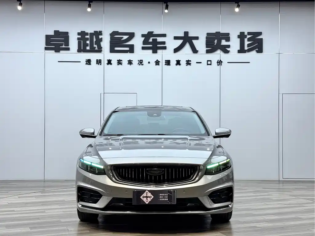 Geely Auto Geely Xingrui 2021 Model Year Facelift 2.0TD Premium Version 2021 - thumbnail 15