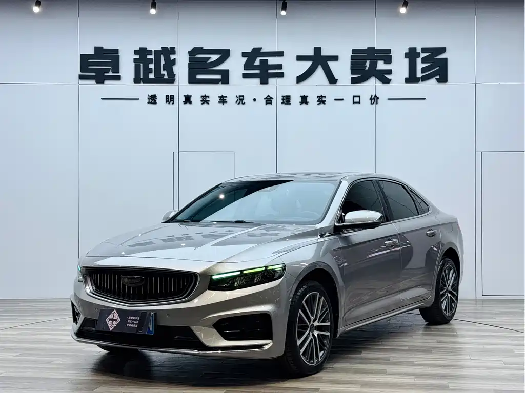 Geely Auto Geely Xingrui 2021 Model Year Facelift 2.0TD Premium Version 2021 - thumbnail 16