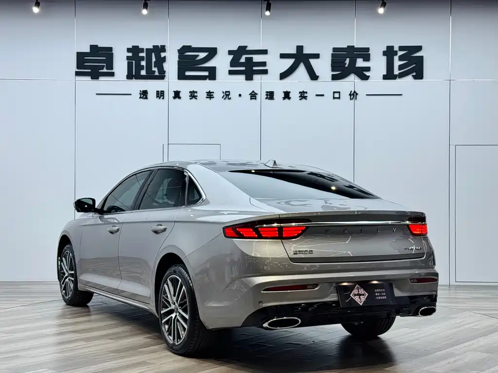 Geely Auto Geely Xingrui 2021 Model Year Facelift 2.0TD Premium Version 2021 - thumbnail 21