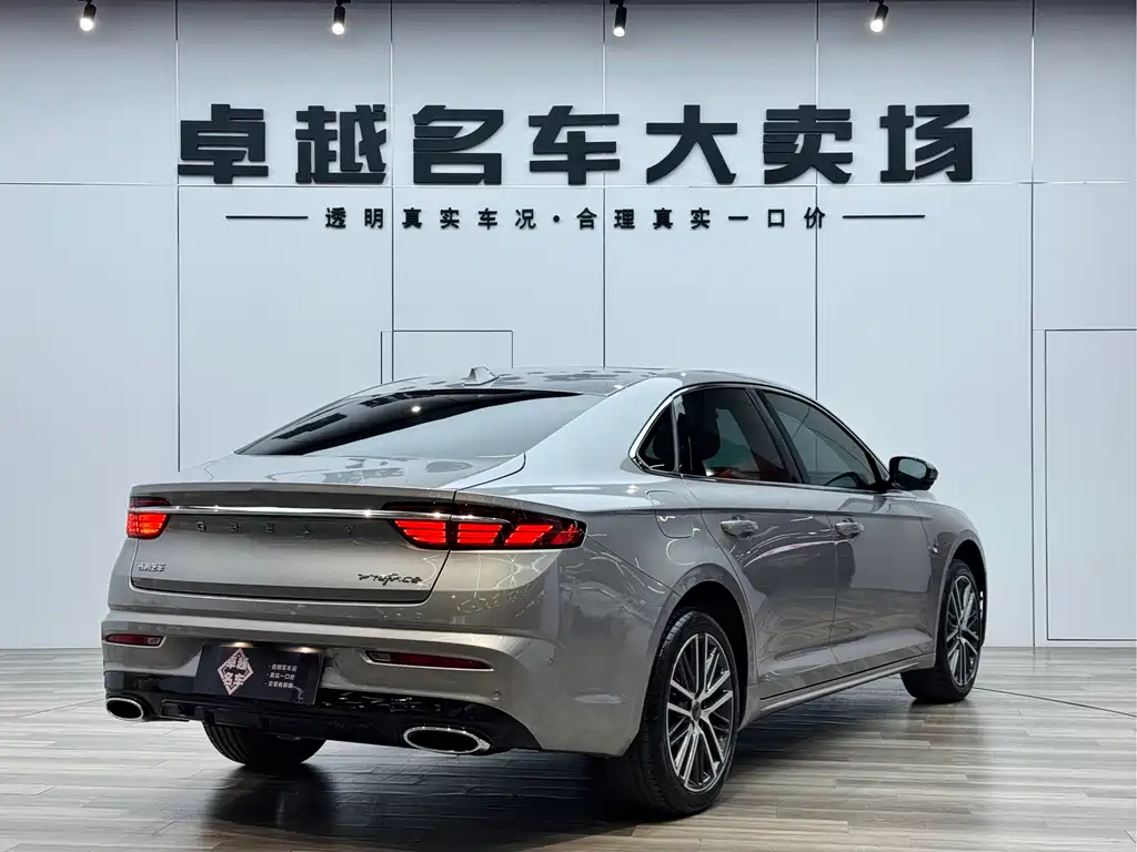 Geely Auto Geely Xingrui 2021 Model Year Facelift 2.0TD Premium Version 2021 - thumbnail 23