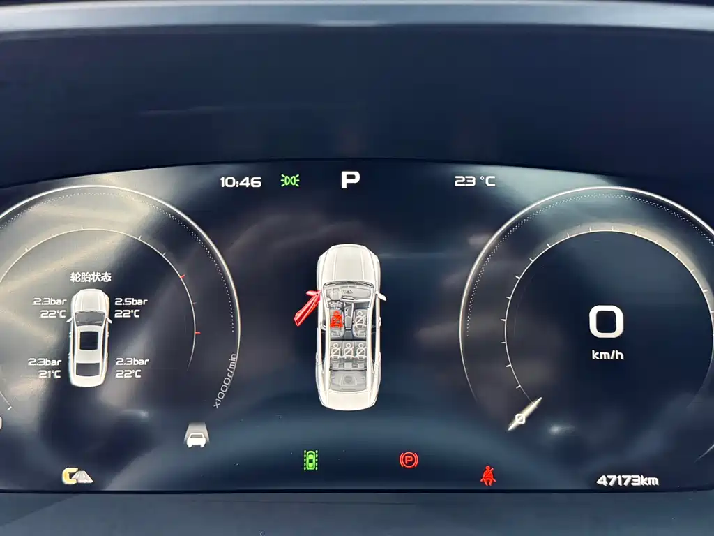 Geely Auto Geely Xingrui 2021 Model Year Facelift 2.0TD Premium Version 2021 - thumbnail 26