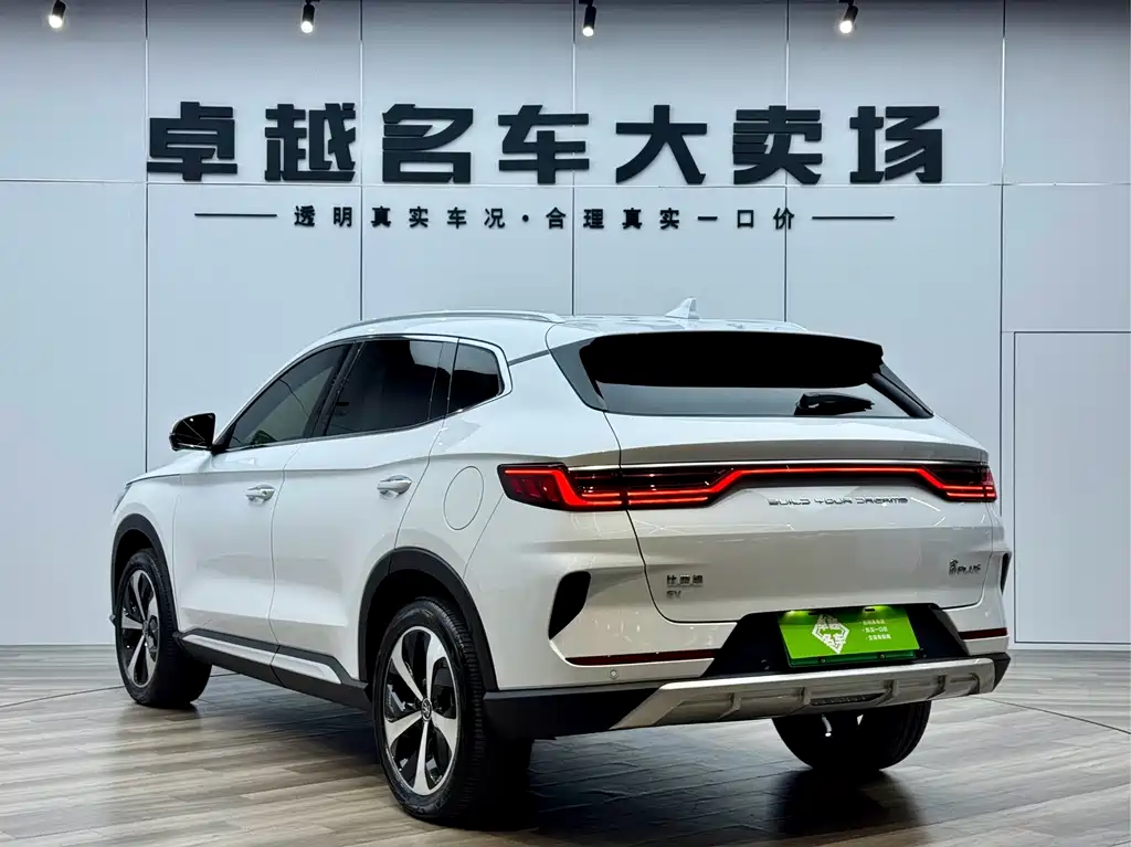 BYD BYD Song PLUS DM-i 2021 Premium Edition 2022 - thumbnail 5