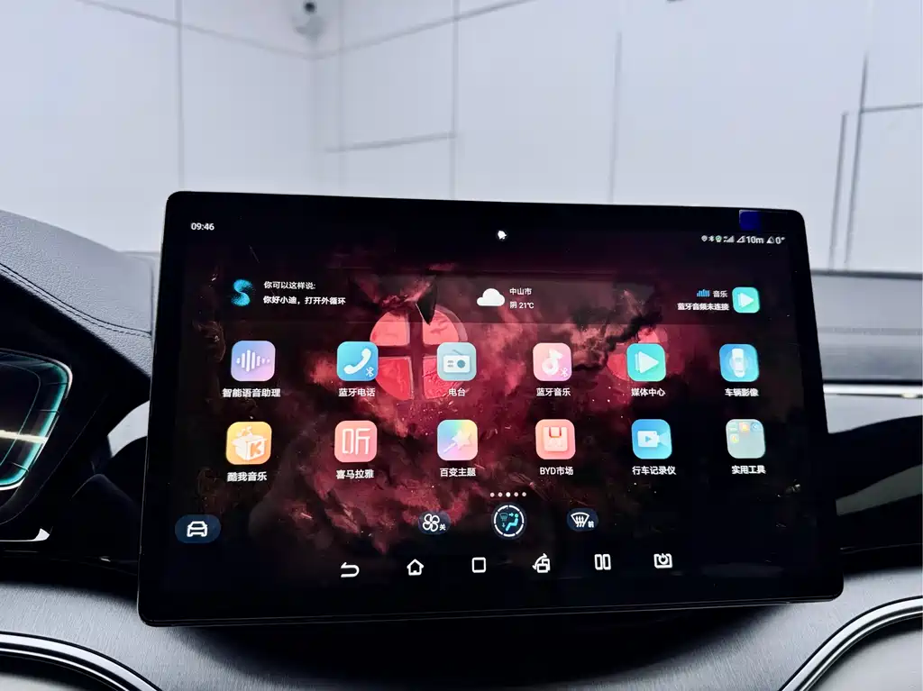 BYD BYD Song PLUS DM-i 2021 Premium Edition 2022 - thumbnail 13