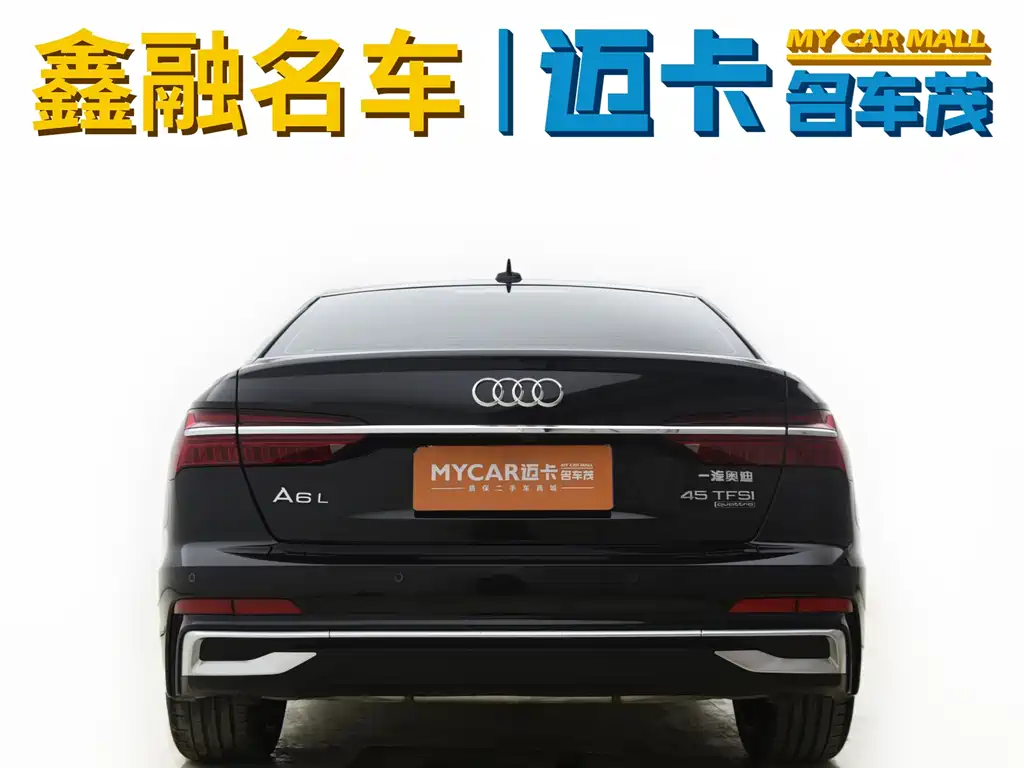 Audi Audi A6L 2025 45 TFSI quattro Premium Dynamic Edition 2025 - thumbnail 8