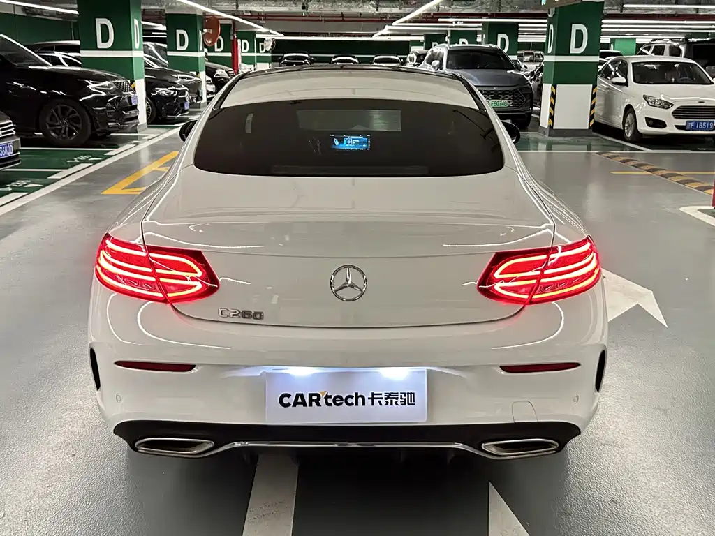 Mercedes-Benz Mercedes-Benz C-Class (Imported) 2022 C 260 Coupe 2022 - thumbnail 7