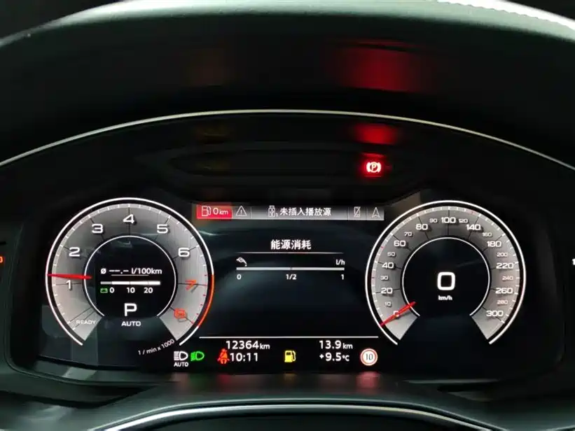 Audi Audi A6L 2024 45 TFSI Premium Dynamic Edition 2024 - thumbnail 9