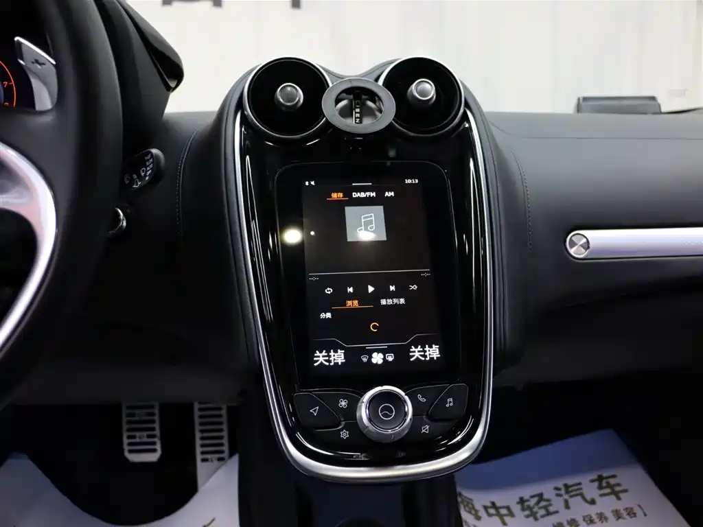 McLaren McLaren GT 2023 4.0T Standard 2023 - thumbnail 12