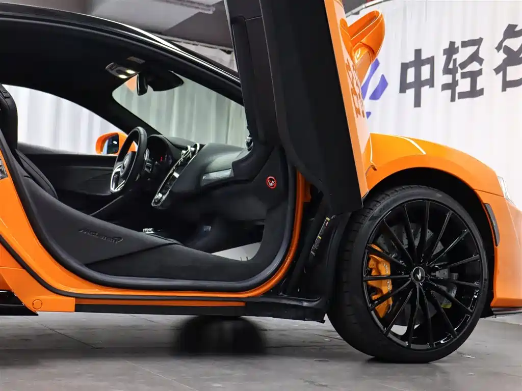 McLaren McLaren GT 2023 4.0T Standard 2023 - thumbnail 22