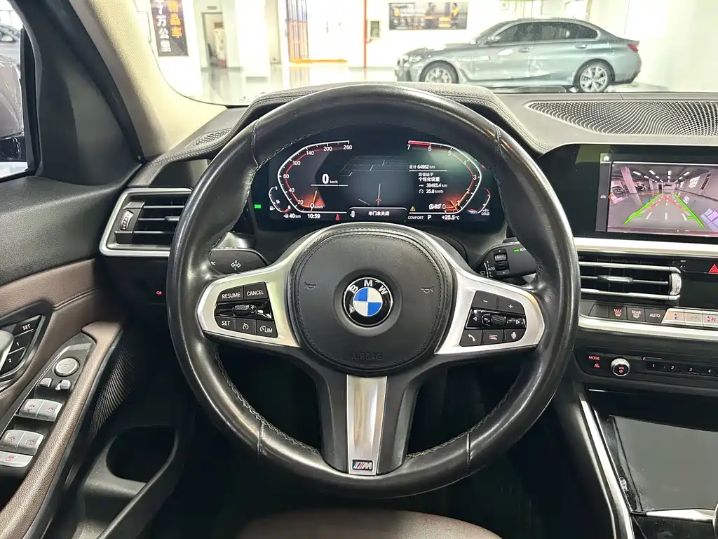 BMW BMW 3 Series 2021 Model Update 2 320Li M Sport Package 2021 - thumbnail 10