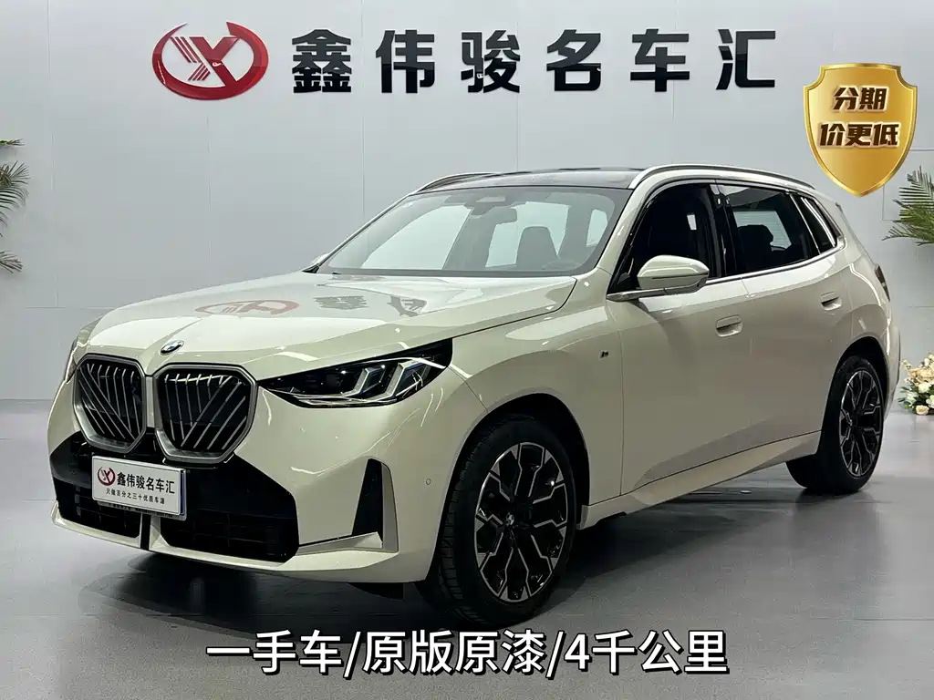 BMW BMW X3 2025 xDrive30L Premium M Sport Package 2025