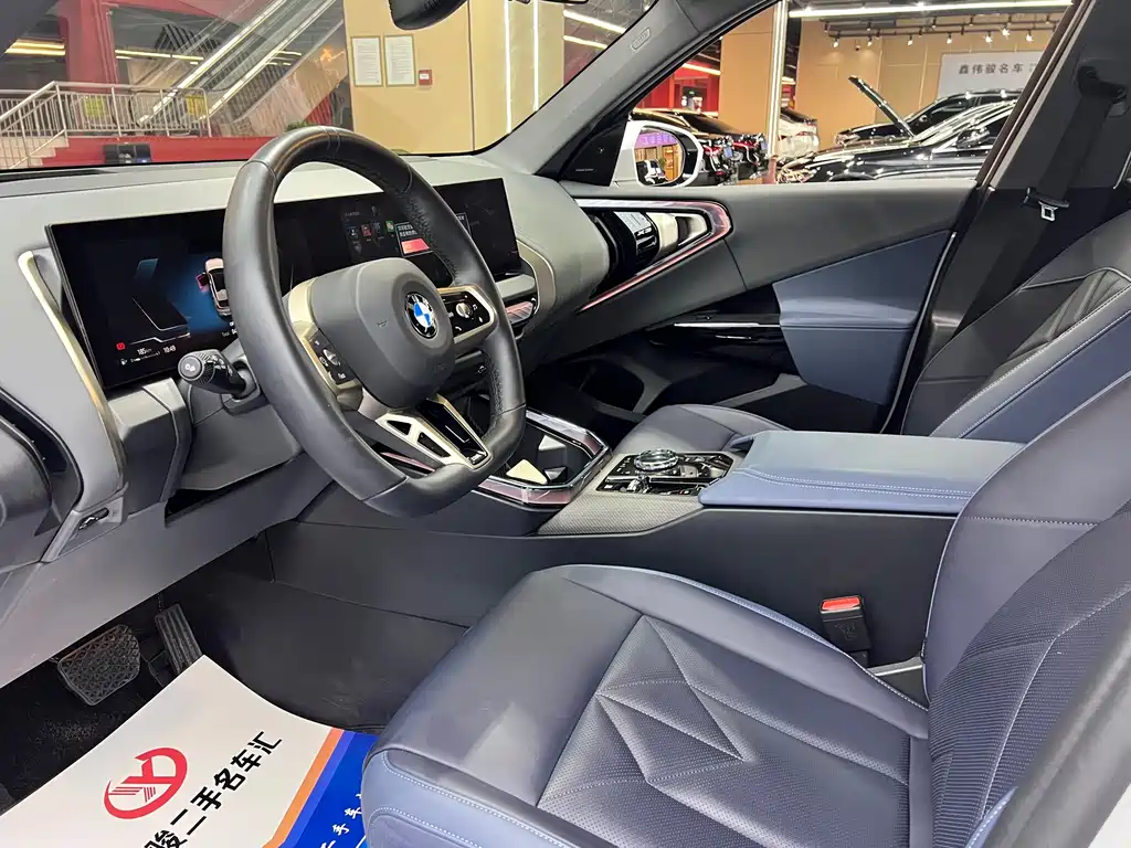 BMW BMW X3 2025 xDrive30L Premium M Sport Package 2025 - thumbnail 4