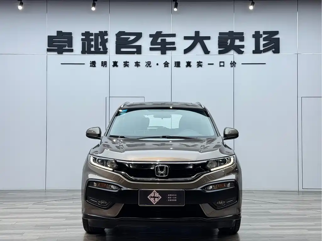 Honda Honda XR-V 2015 1.8L VTi CVT Luxury Edition 2016 - thumbnail 2