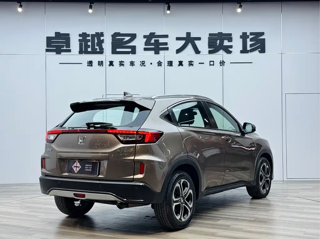 Honda Honda XR-V 2015 1.8L VTi CVT Luxury Edition 2016 - thumbnail 5