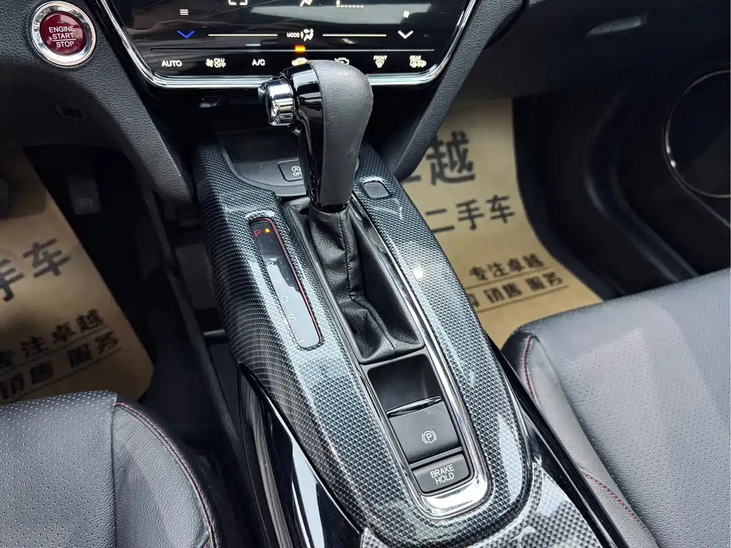 Honda Honda XR-V 2015 1.8L VTi CVT Luxury Edition 2016 - thumbnail 19