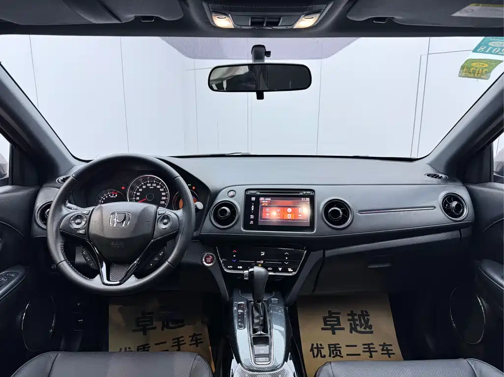 Honda Honda XR-V 2015 1.8L VTi CVT Luxury Edition 2016 - thumbnail 21