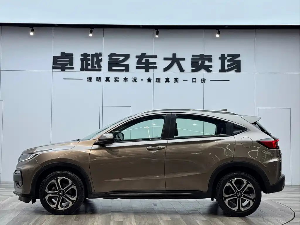 Honda Honda XR-V 2015 1.8L VTi CVT Luxury Edition 2016 - thumbnail 26