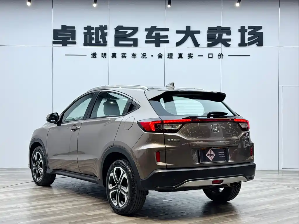 Honda Honda XR-V 2015 1.8L VTi CVT Luxury Edition 2016 - thumbnail 27