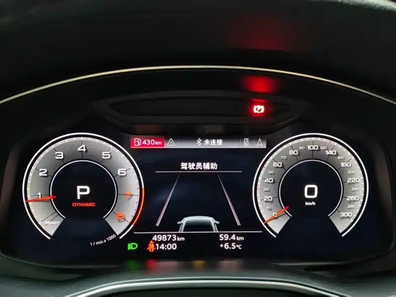 Audi Audi A7 2021 45 TFSI Premium Selection 2021 - thumbnail 9