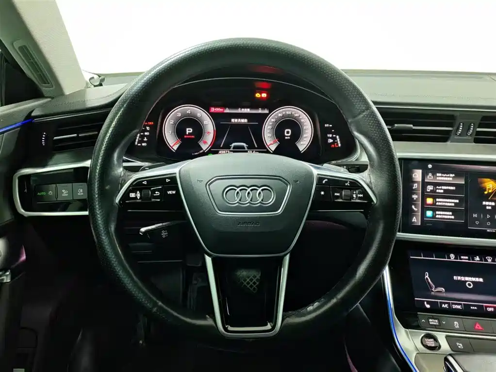 Audi Audi A7 2021 45 TFSI Premium Selection 2021 - thumbnail 11