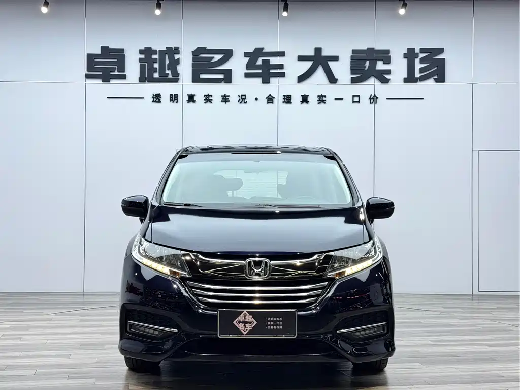 Honda Honda Odyssey 2018 2.4L Luxury Edition 2019 - thumbnail 2