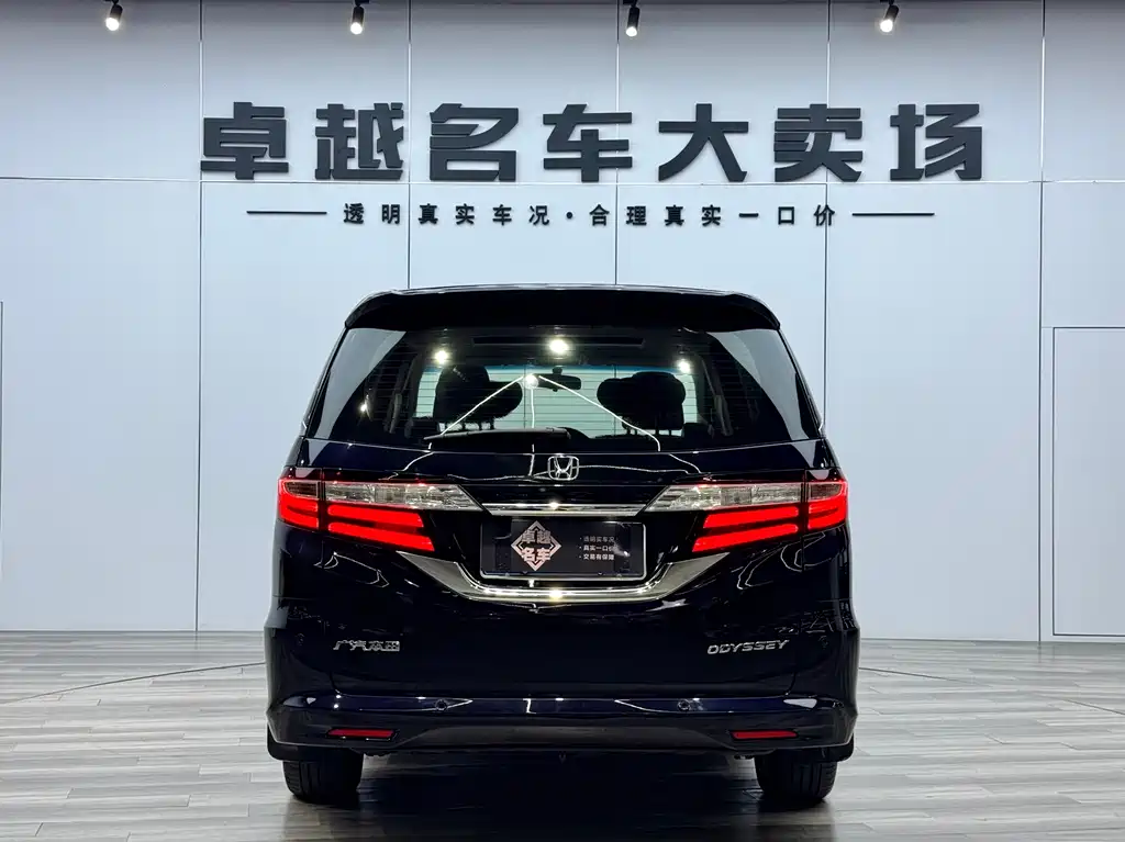 Honda Honda Odyssey 2018 2.4L Luxury Edition 2019 - thumbnail 6