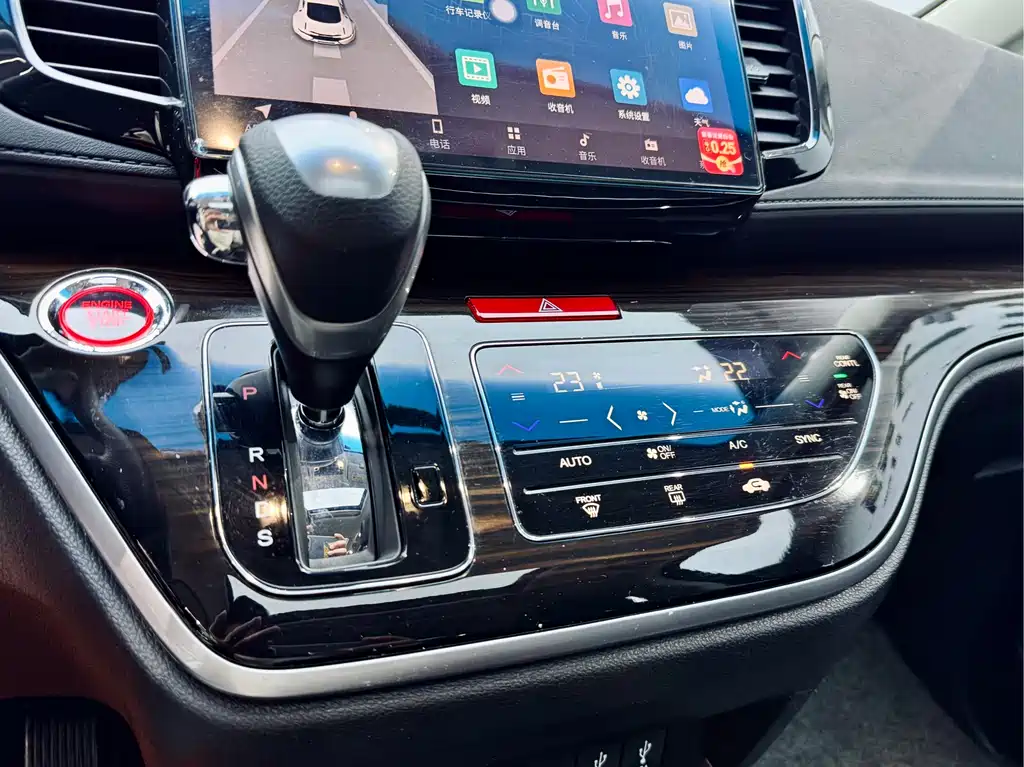 Honda Honda Odyssey 2018 2.4L Luxury Edition 2019 - thumbnail 16
