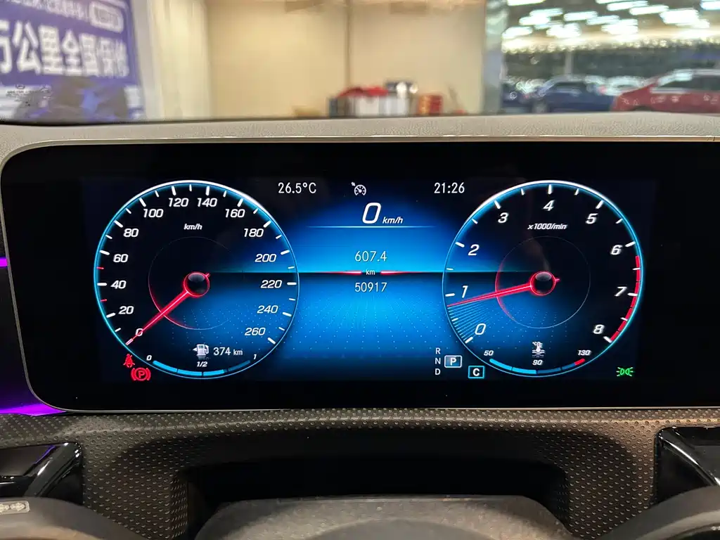Mercedes-Benz Mercedes-Benz CLA (Imported) 2020 CLA 200 2020 - thumbnail 10