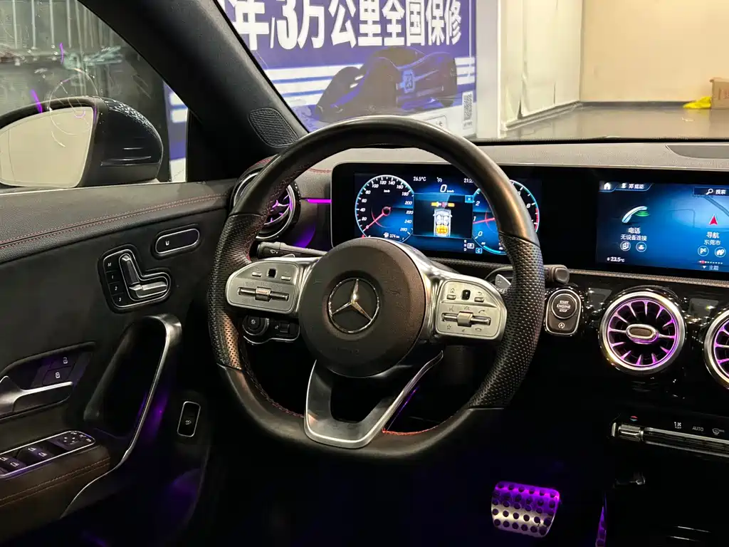 Mercedes-Benz Mercedes-Benz CLA (Imported) 2020 CLA 200 2020 - thumbnail 11