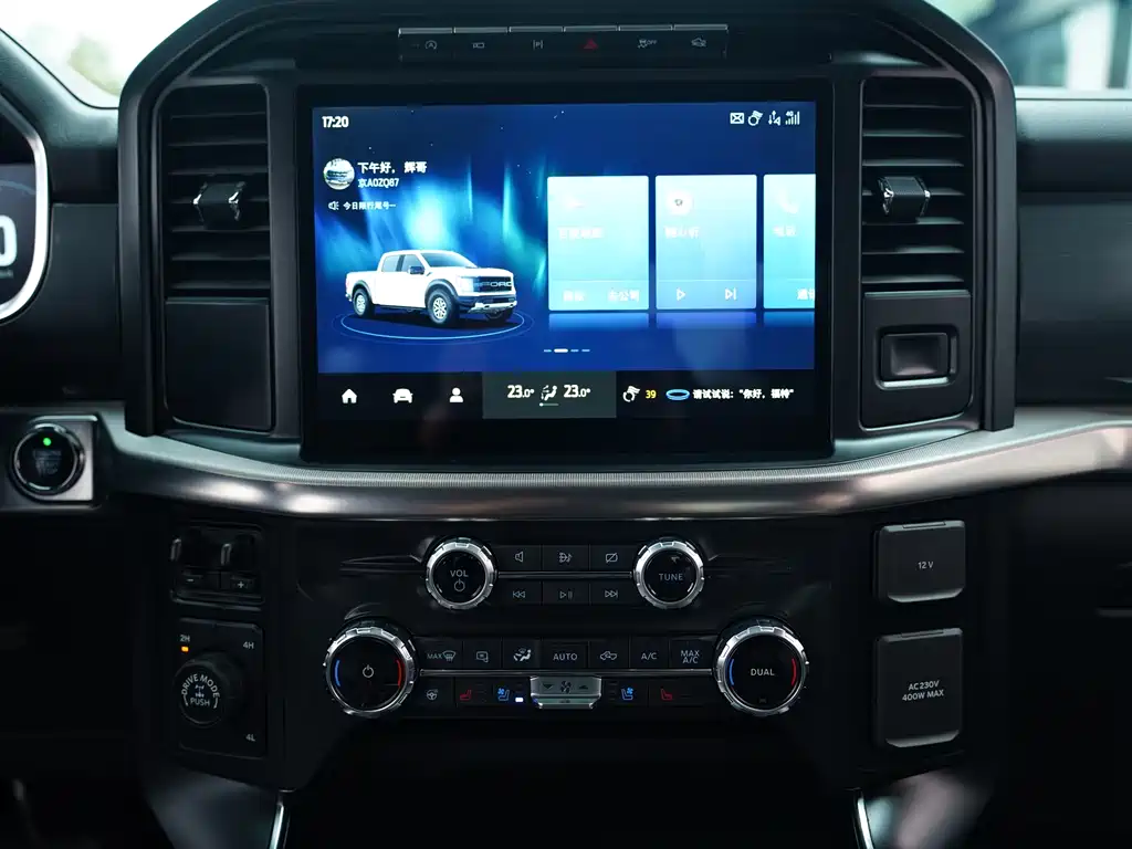 Ford Ford F-150 Raptor 2022 3.5T Raptor 2023 - thumbnail 9