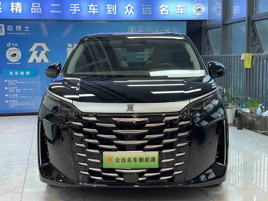 BYD BYD Xia 2025 DM-i 1.5T 180km Premium Edition 2025 - thumbnail 2