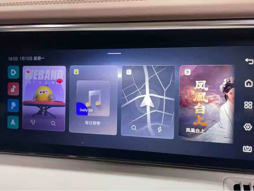 BYD BYD Xia 2025 DM-i 1.5T 180km Premium Edition 2025 - thumbnail 20