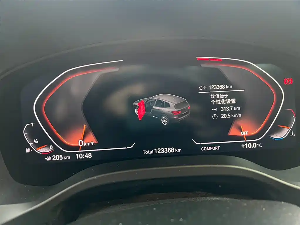 BMW BMW X3 xDrive30i M Sport Package 2019 - thumbnail 5