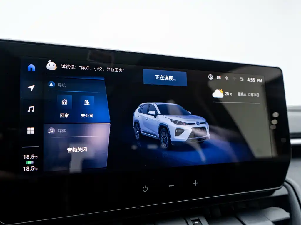 Toyota Venza 2023 Dual Engine 2.5L E-CVT AWD Premium Edition 2023 - thumbnail 12