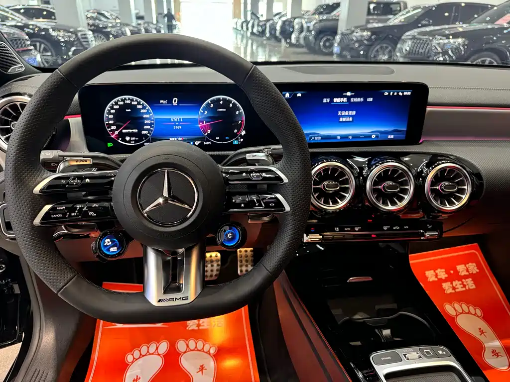 Mercedes-Benz Mercedes-Benz A-Class AMG Import 2025 Model AMG A 35 4MATIC 2025 - thumbnail 13