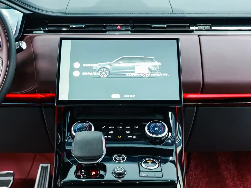 Land Rover Range Rover Sport 2023 400PS Dynamic SE 2023 - thumbnail 16