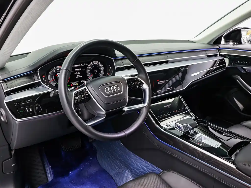 Audi Audi A8 2023 A8L 50 TFSI quattro Premium Selection 2023 - thumbnail 15
