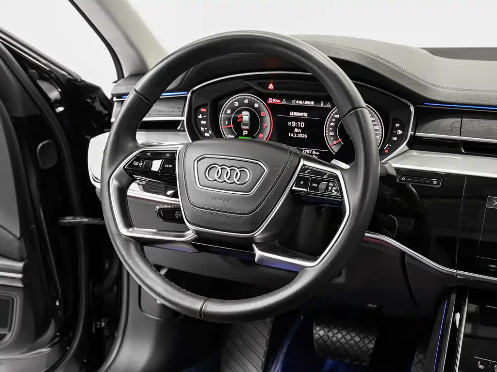 Audi Audi A8 2023 A8L 50 TFSI quattro Premium Selection 2023 - thumbnail 16