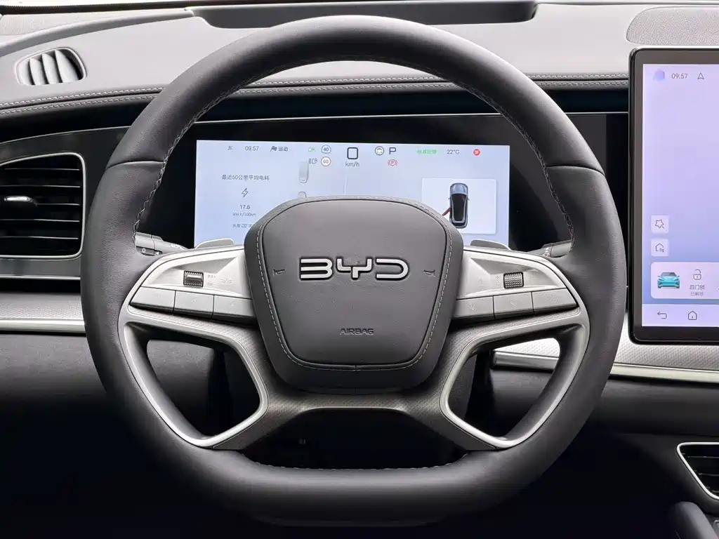 BYD Haisi 07 EV 2025 610 Smart Drive Edition 2025 - thumbnail 5
