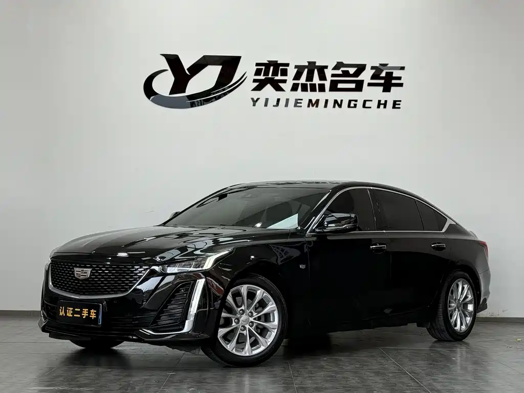 Cadillac Cadillac CT5 2023 28T Luxury (Standard) 2023