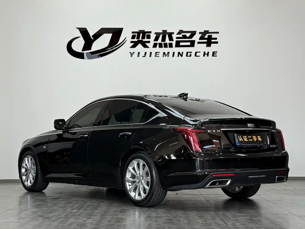 Cadillac Cadillac CT5 2023 28T Luxury (Standard) 2023 - thumbnail 16