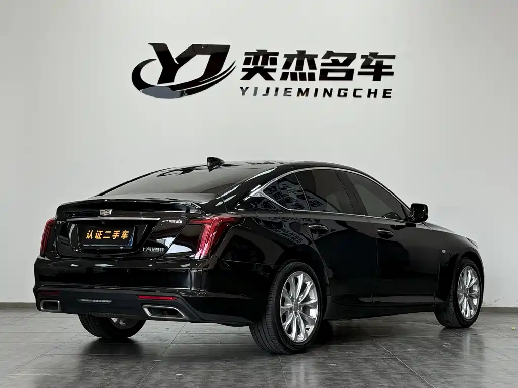 Cadillac Cadillac CT5 2023 28T Luxury (Standard) 2023 - thumbnail 18