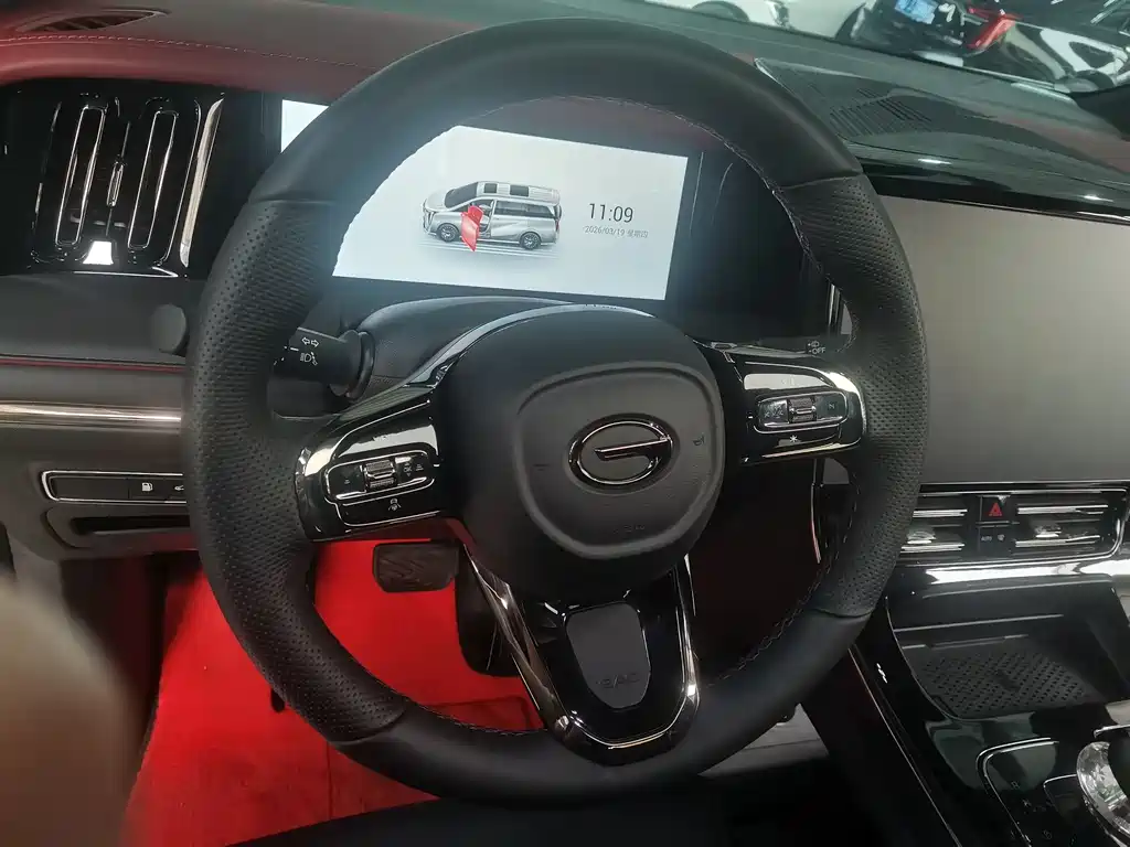 GAC Trumpchi GAC Trumpchi M8 2025 Master Series Hybrid Version 2024 - thumbnail 11