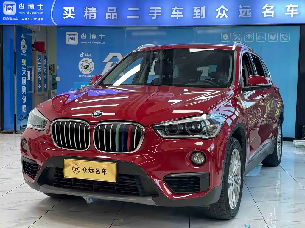 BMW BMW X1 2018 sDrive20Li Leading Edition 2018